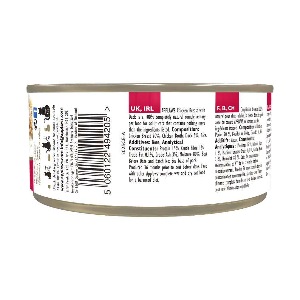 Applaws 全天然系列肉絲湯汁配方貓罐頭 - 雞胸&鴨肉156g (005749)