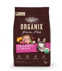 ORGANIX無穀物幼貓糧3lb (006840)