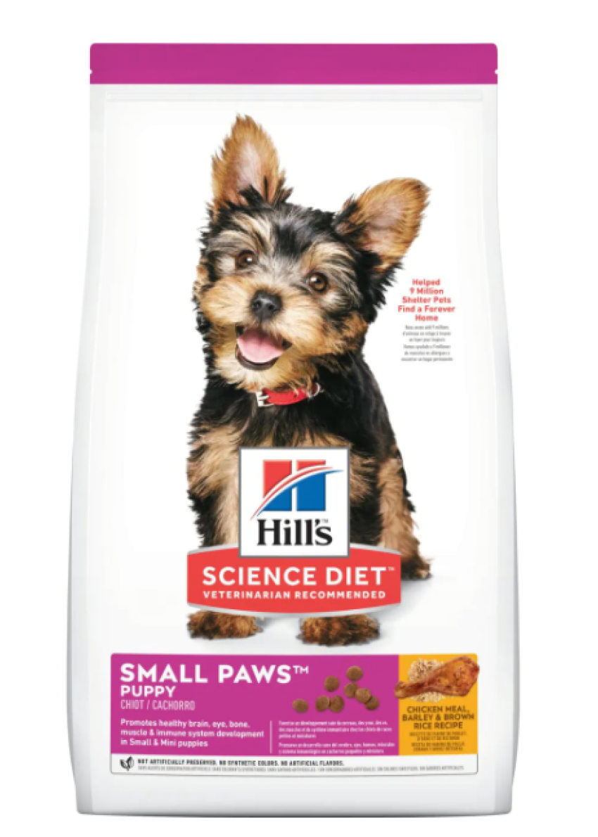 Hill's Puppy Small & Toy Breed / 希爾思小型犬專用幼犬配方 12.5lbs (607791)
