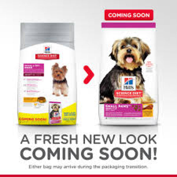 Hill's Adult Small & Toy Breed / 希爾思小型犬專用成犬配方 1.5kg (603833)