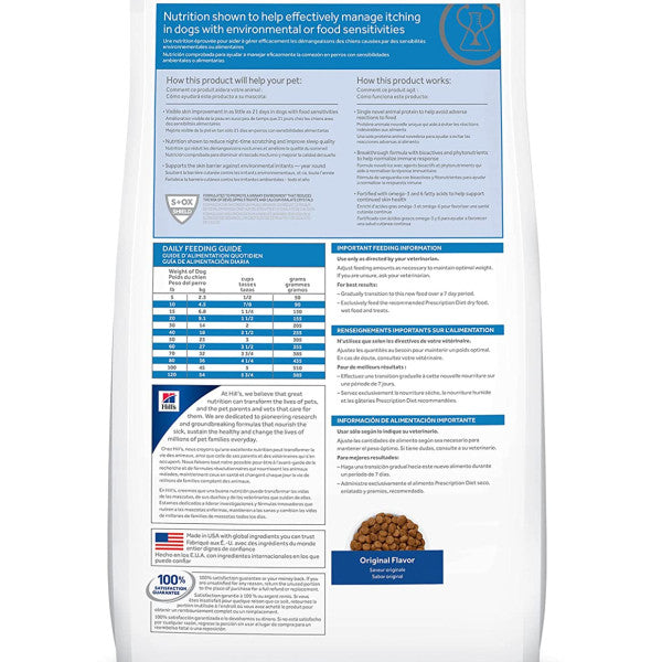 HILL's Prescription Diet Canine Derm Complete Original Bite / 希爾思犬用皮膚全能照護 14.3lbs (605723)
