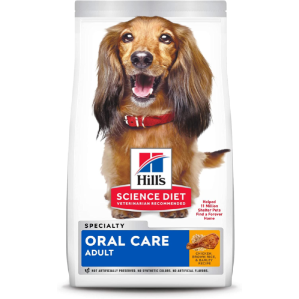 Hill's Adult Oral Care For Dogs / 希爾思成犬口腔護理專用配方 4lbs (9281)