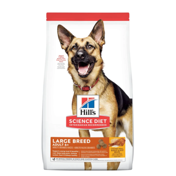 Hill's Mature Adult Large Breed 6+ For Dogs / 希爾思老年犬(大型犬)糧 12kg (10338HG)