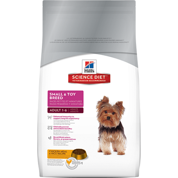 Hill's Adult Small & Toy Breed / 希爾思小型犬專用成犬配方 15.5lbs (9097)