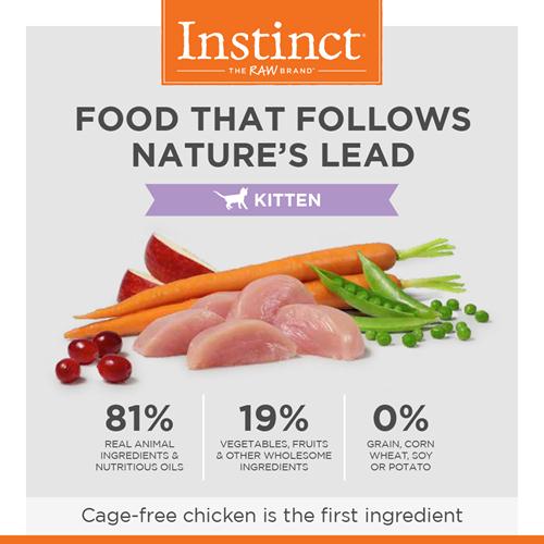 Nature's Variety Instinct 本能無穀物雞肉幼貓用糧 4.5lb (003695)