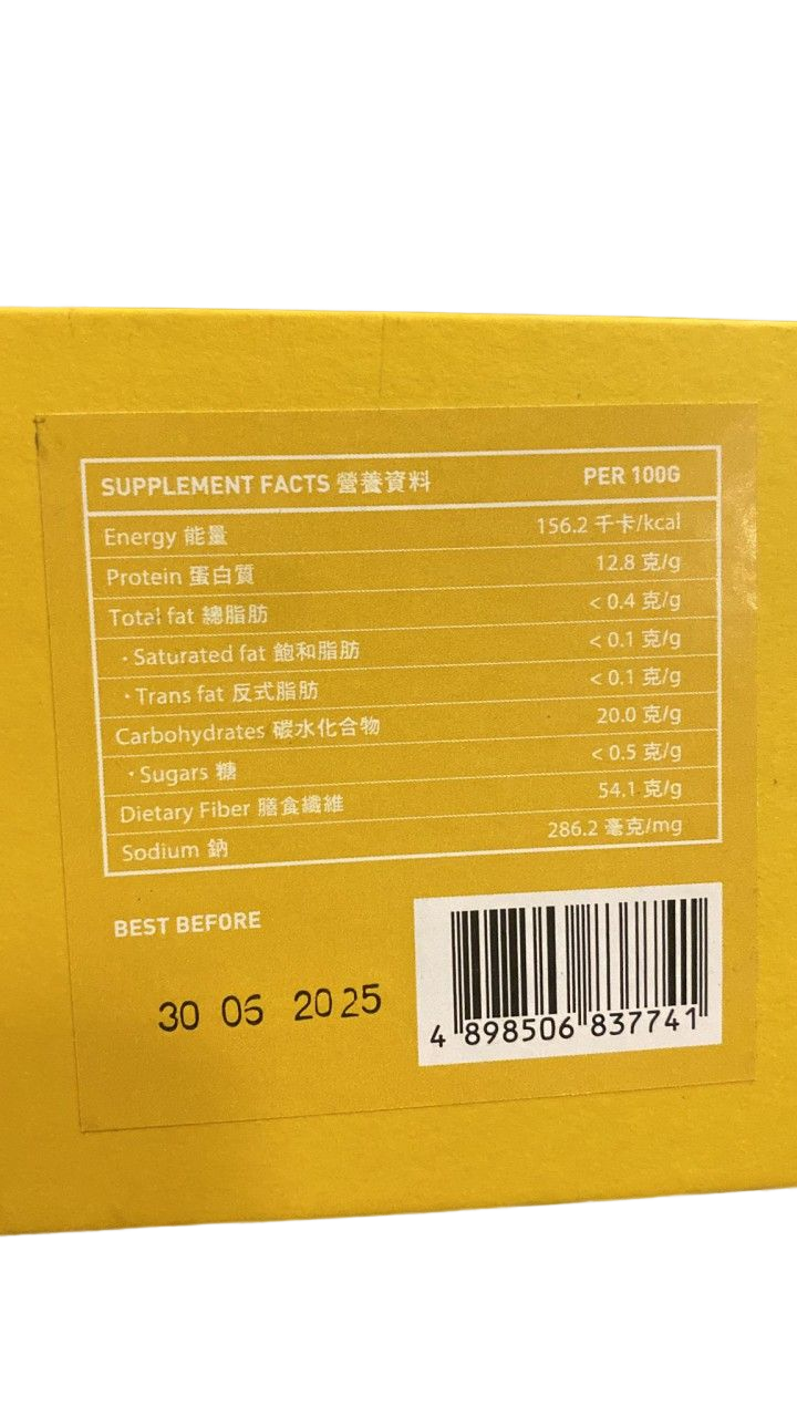 Timeplus NMN 千歲配方(寵主專用)60粒 (007174)