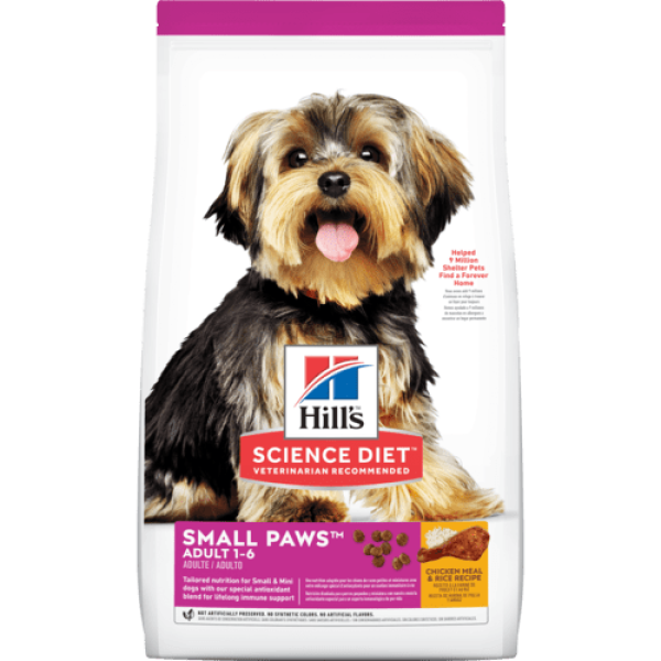 Hill's Adult Small & Toy Breed / 希爾思小型犬專用成犬配方 15.5lbs (9097)