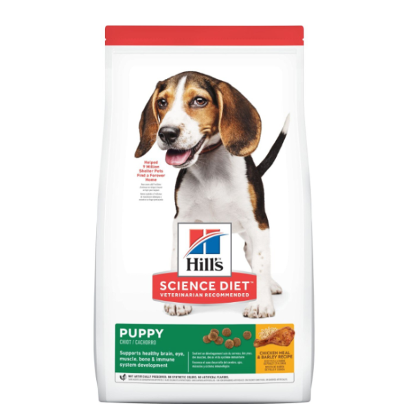Hill's Puppy Healthy Development Original / 希爾思幼犬健康發育配方(標準粒) 15.5lbs (9366)