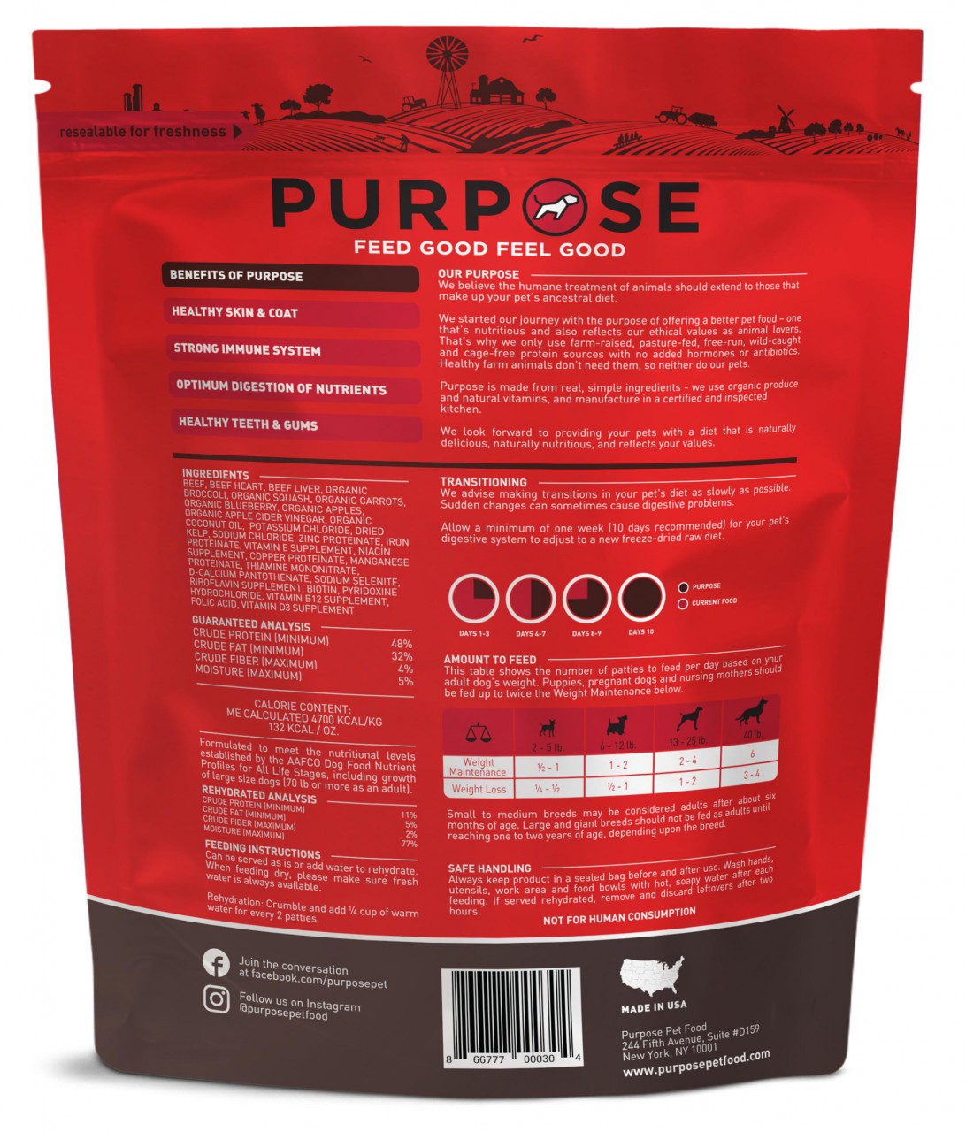 Purpose普斯凍乾狗糧-牛肉14oz (005927)