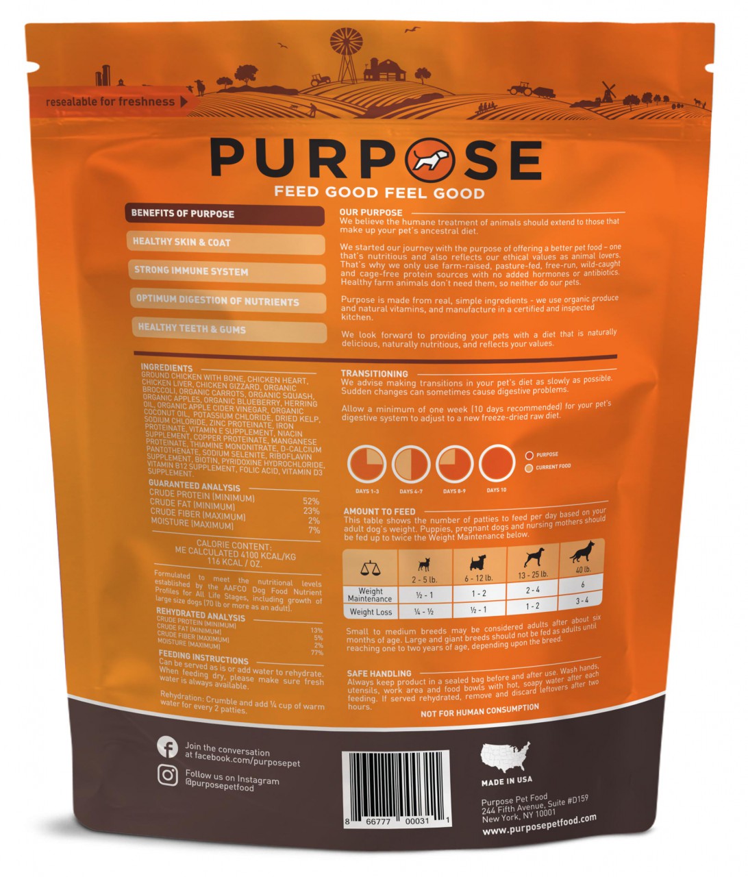 Purpose普斯凍乾狗糧-雞肉14oz (005928)