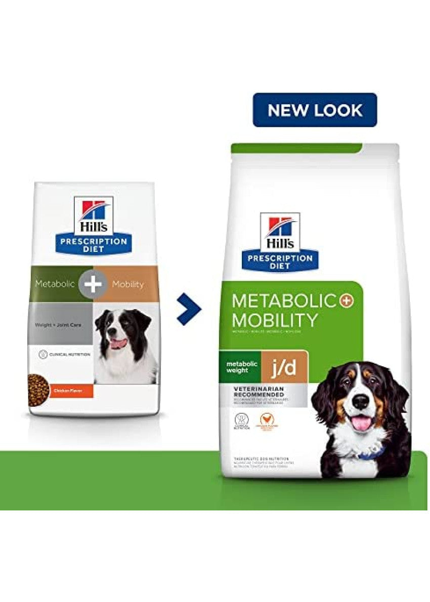 Hill's prescription diet Metabolic + Mobility Canine / 希爾思犬用肥胖代謝+關節活動力 8.5lbs (603971)