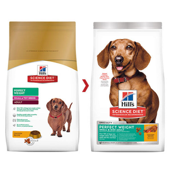 Hill's Adult Perfect Weight Small & Toy Breed Dog Food / 希爾思小型成犬完美體態 12.5 lbs (607828)