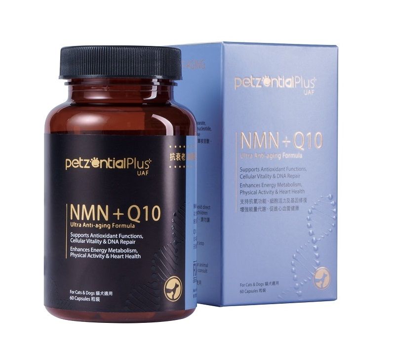 Petzential Plus 必生優 NMN + Q10 抗衰老加強配方 60粒裝 (007215)