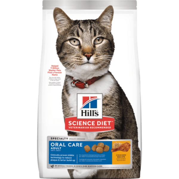 Hill's Adult Oral Care For Cats / 希爾思成貓口腔護理專用配方 3.5lbs (9288)