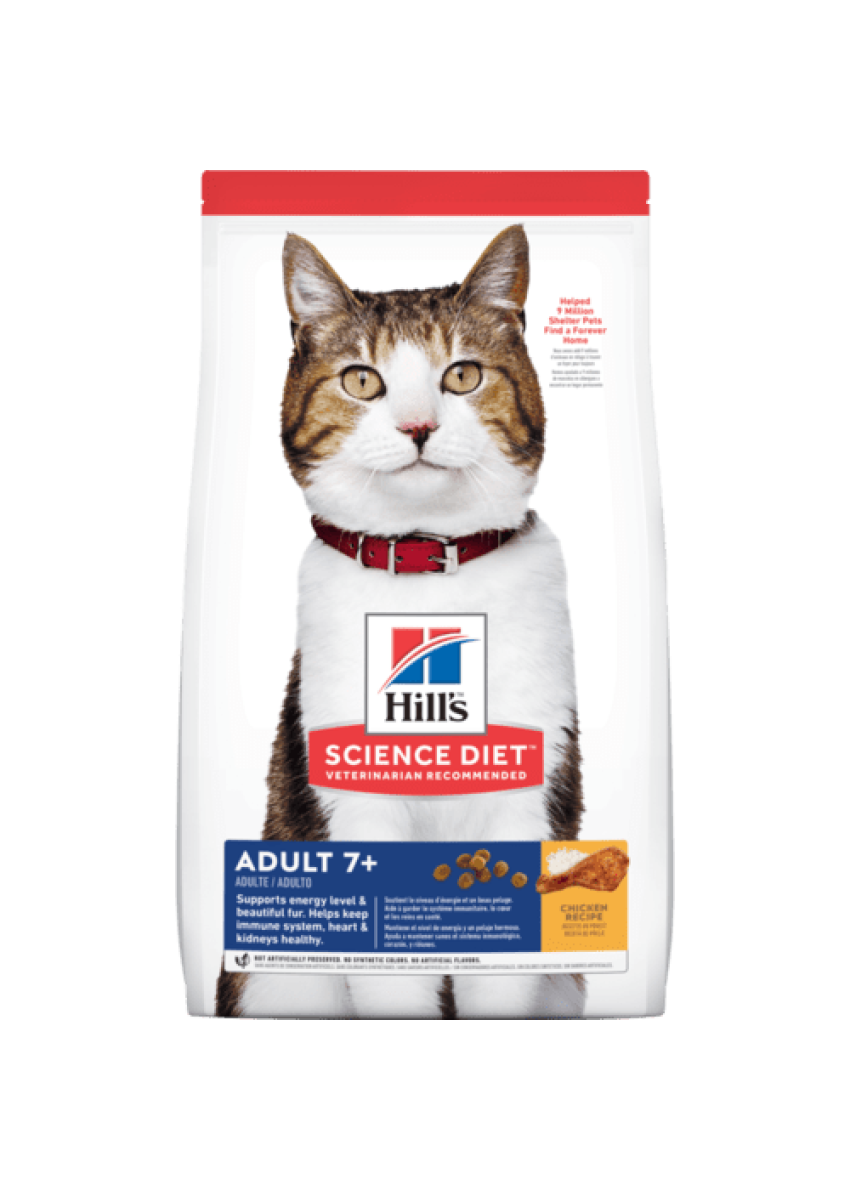 Hill's Science Diet Adult 7+ Original For Cats / 希爾思高齡貓活力長壽配方(原味)1.5kg (6498HG)