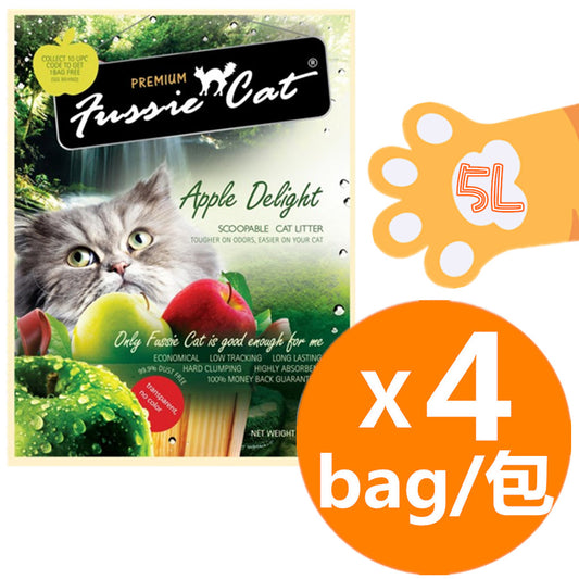 Fussie Cat礦物砂(蘋果味Apple Delight) 5L x4 (000148)