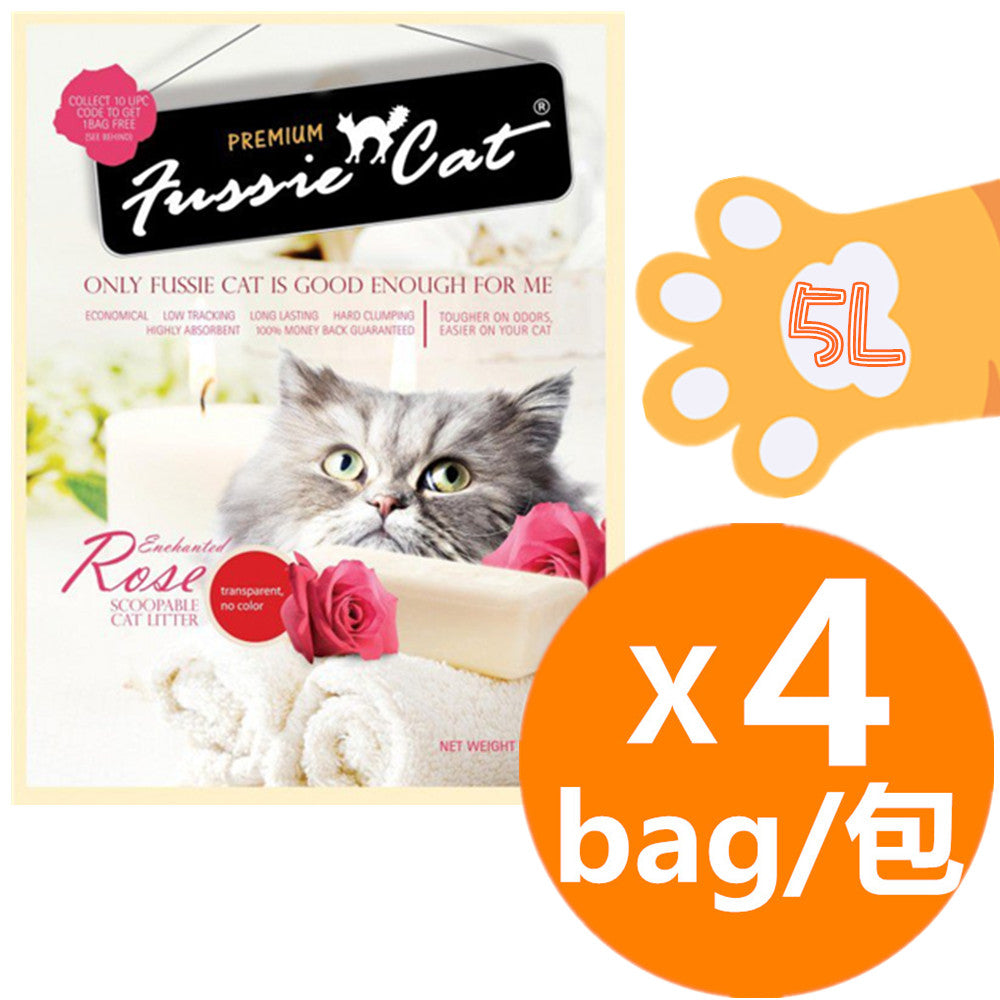 Fussie Cat礦物砂(玫瑰味Enchanted Rose) 5L x4 (000149)