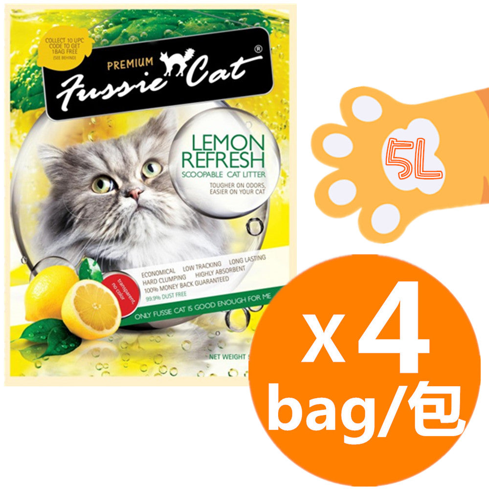 Fussie Cat礦物砂(檸檬味Lemon Refresh) 5L x4 (000151)