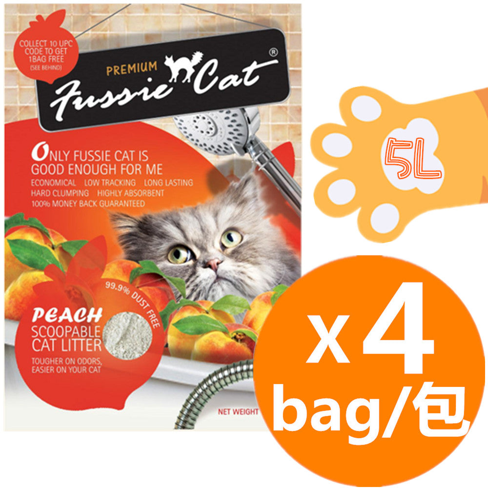 Fussie Cat礦物砂(桃味Peach) 5L x4 (000153)