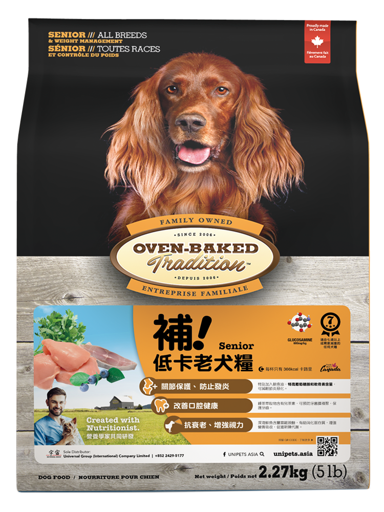 Ovenbaked高齡犬及減肥糧(原粒)25lb (000492)