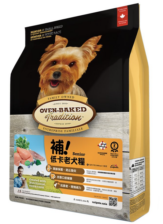 Ovenbaked高齡犬及減肥糧(細粒)12.5lb (001213)