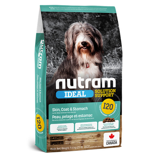 Nutram Ideal I20抗皮膚腸胃敏感天然狗糧2kg (003578)