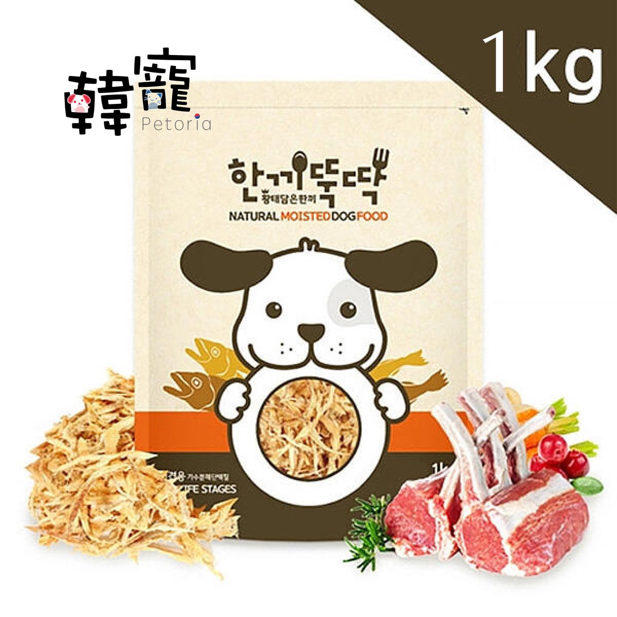 Petoria Just-1-Meal Moist鮮羊肉黃鱈魚粒 1kg (007051)