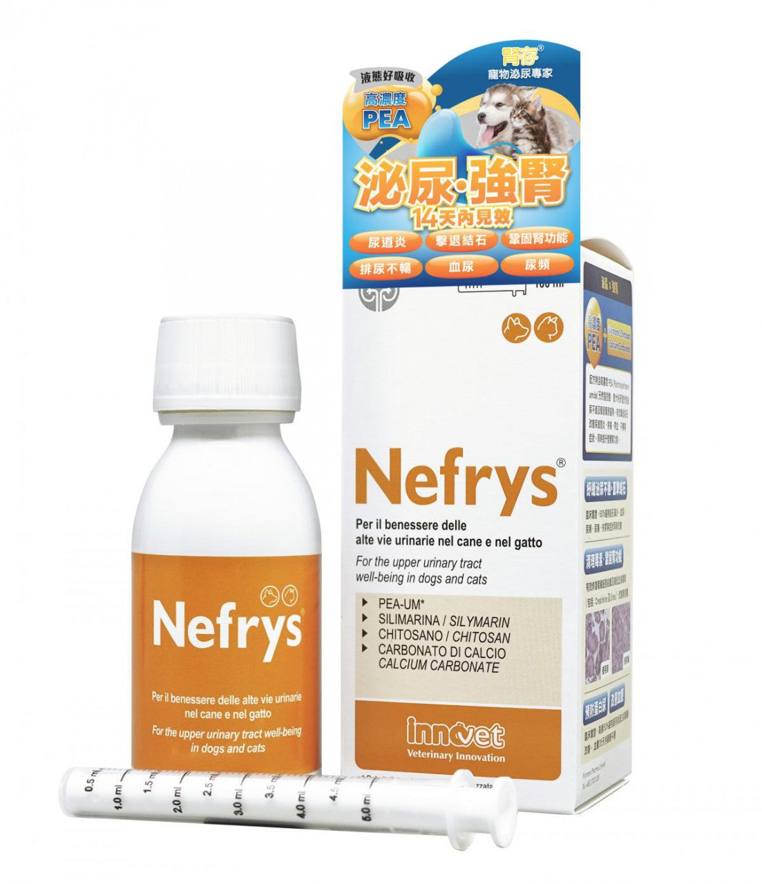 Innovet 意諾膚 - Nefrys腎存-强腎配方 100ml (007124)