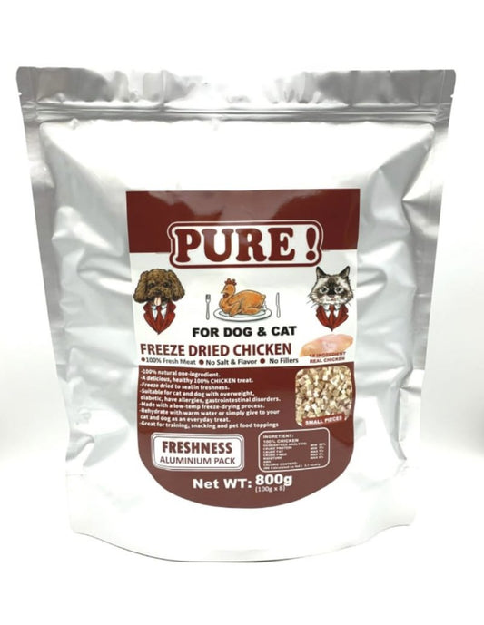 PURE! 貓犬適用 冷凍脫水雞肉粒 800g (100g x8) (007161)