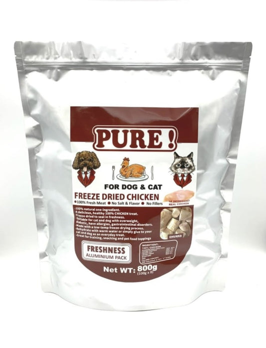 PURE! 貓犬適用 冷凍脫水雞塊 800g (007162)