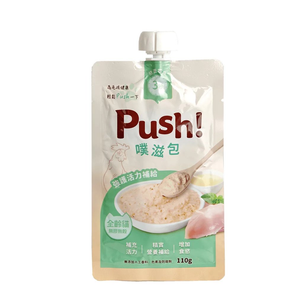 Push! 噗滋包 - 強護活力補給 - 貓咪主食肉泥(元氣雞) 110g (007413)