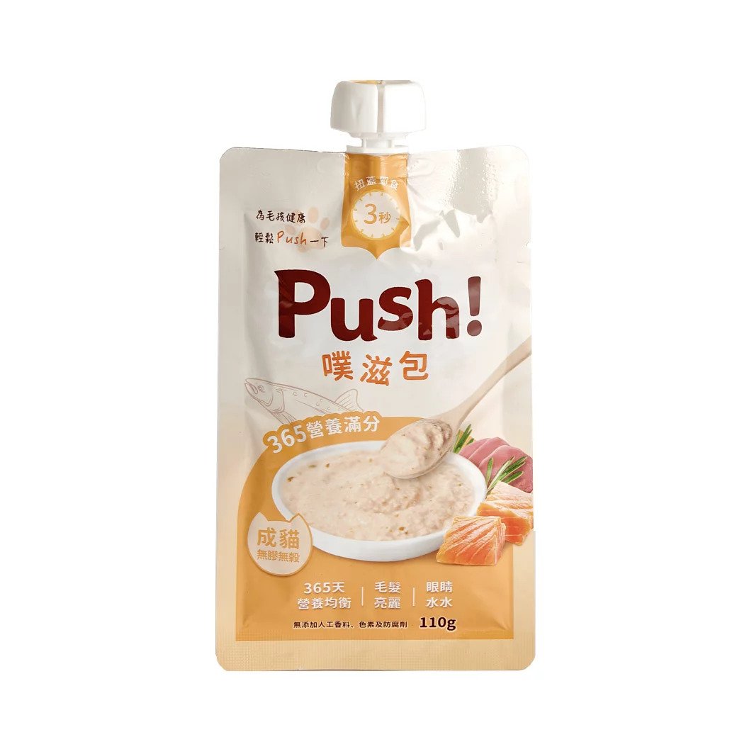 Push! 噗滋包 - 365營養滿分 - 貓咪主食肉泥(三文魚+吞拿魚) 110g (007414)