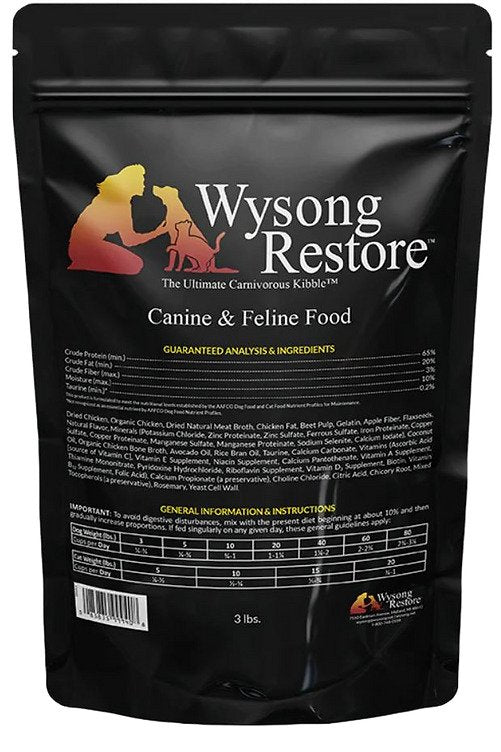 Wysong威森 - Restore 65%蛋白無澱粉貓犬糧 3lb (007480)