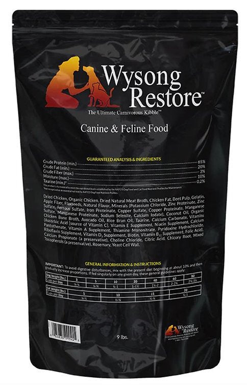 Wysong威森 - Restore 65%蛋白無澱粉貓犬糧 9lb (007481)