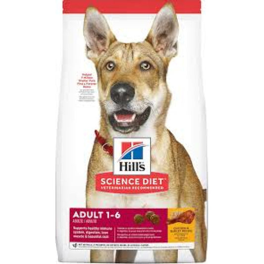 Hill's Adult Advanced Fitness Original Bite Chicken For Dogs  / 希爾思成犬優質健康雞肉配方（標準粒）15kg (6488HG)