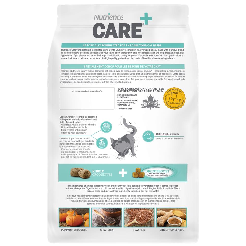 Nutrience Care® 口腔健康貓用配方3.3lb x2 (007721x2)