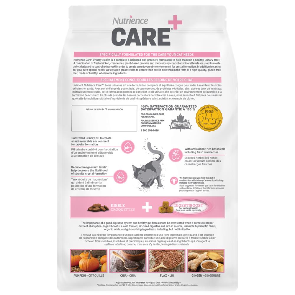 Nutrience Care® 泌尿道改善貓用配方5lb (007722)