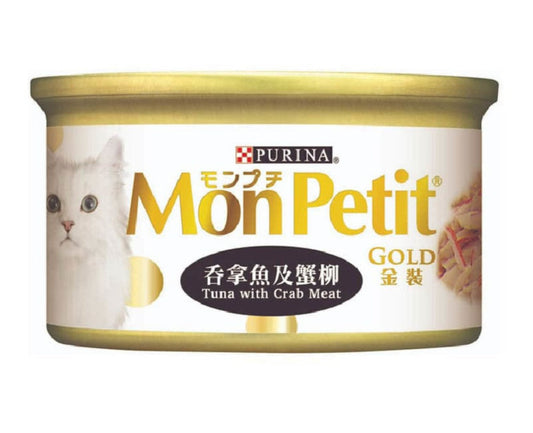 MonPetit- 貓濕糧- 金裝 - 吞拿魚及蟹柳 85g x 24 can