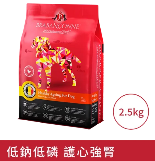 Brabanconne 881 健康高齡 – 犬用專業配方 2.5KG (003213)