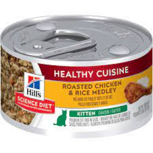 Hill's Science Diet Kitten Healthy Cuisine Roasted Chicken & Rice Medley / 希爾思幼貓健康燉肉罐罐 2.8oz (10447)