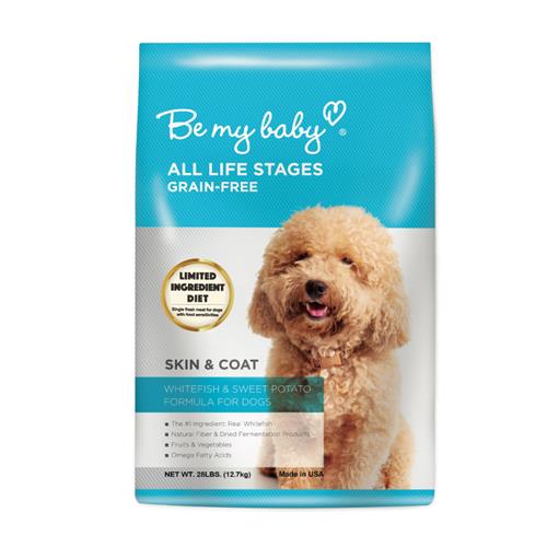 Be My Baby全犬糧-無穀物白身魚+甘薯配方25lb (003218)