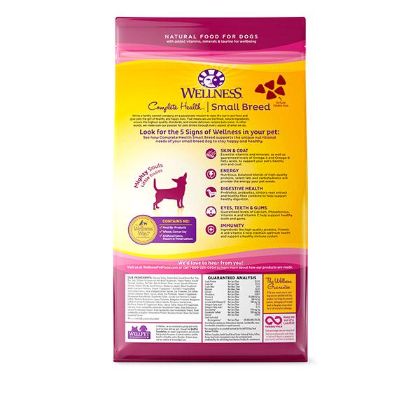 Wellness Complete Health - 小型老犬火雞豌豆配方4lb (004138)