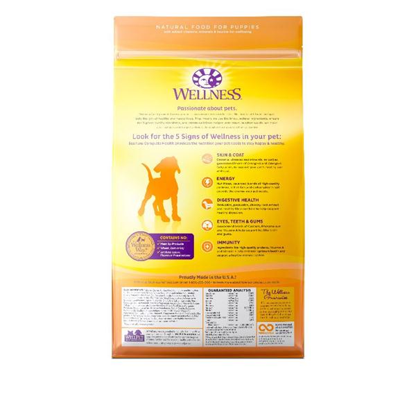 Wellness Complete Health幼犬成長配方5lb (004131)