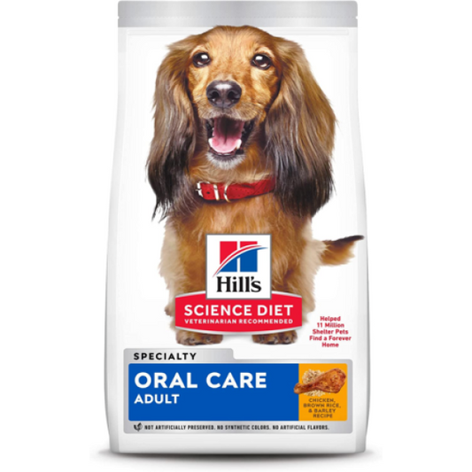 Hill's Adult Oral Care For Dogs  / 希爾思成犬口腔護理專用配方 4lbs (9281)