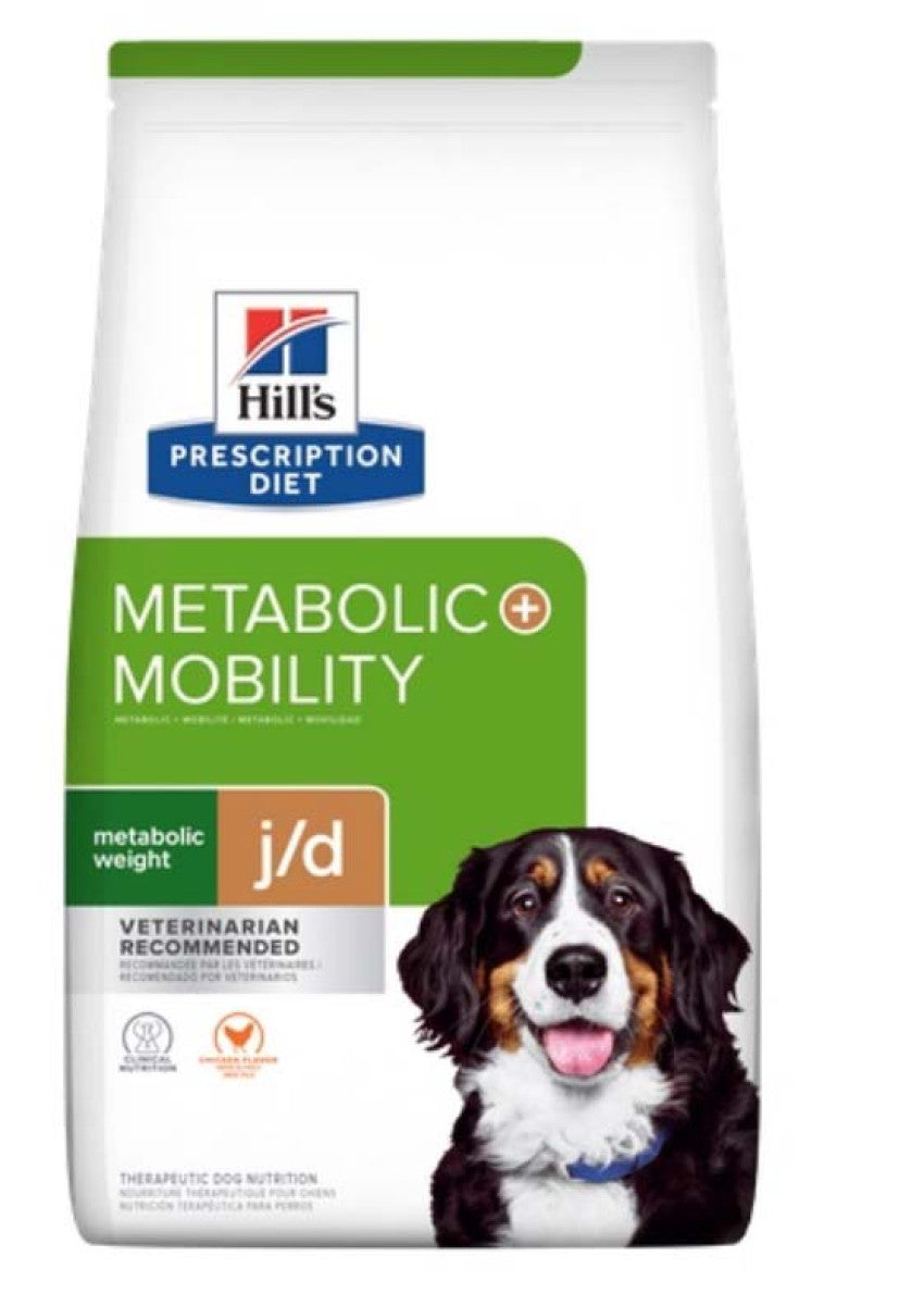 Hill's prescription diet Metabolic + Mobility Canine  / 希爾思犬用肥胖代謝+關節活動力 8.5lbs (603971)