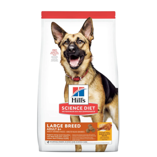 Hill's Mature Adult Large Breed 6+ For Dogs  / 希爾思老年犬(大型犬)糧 12kg (10338HG)