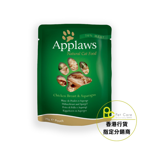 Applaws 貓濕包 - 雞胸&蘆筍70g (005769)