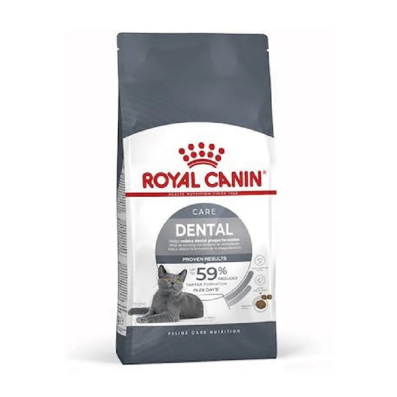 ROYAL CANIN 法國皇家貓乾糧 - 成貓高效潔齒加護配方 FCN DENTAL CARE 1.5kg / 3.5kg / 8kg