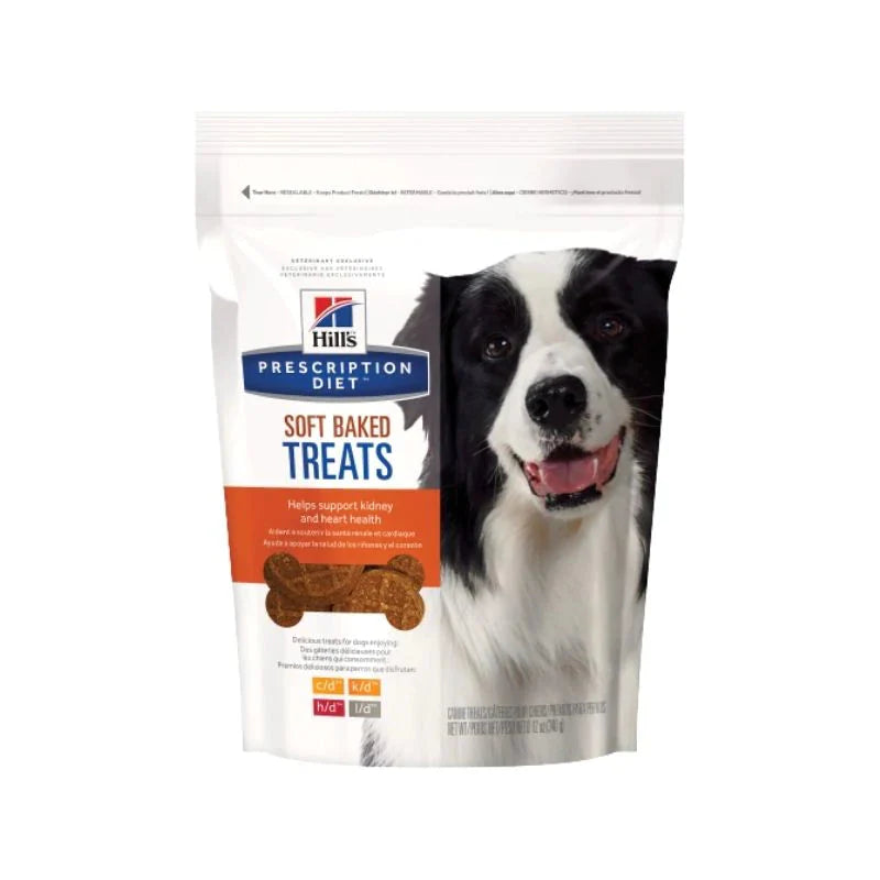 Hill's CANINE SOFT BAKED TREATS 12OZ / 希爾思犬用鬆軟烤餅乾小食 12安士 (10884)