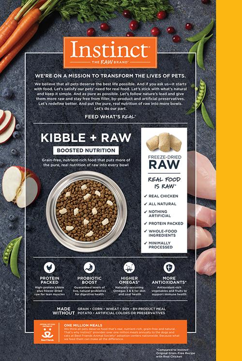 Nature's Variety Instinct Raw Boost生肉無穀物雞肉貓用糧5lb (003696)